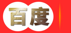 临沂热处理加工厂家-山东和信精工真空热处理厂
